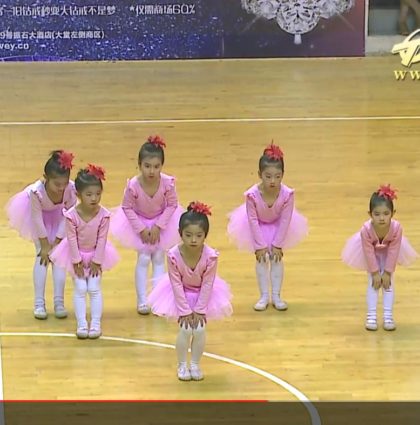 桐乡市体育舞蹈运动协会2018新春汇演8  – 少儿团体舞